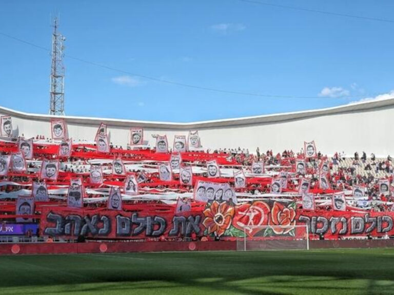 Ultras Hapoel 1999 mit Stadionverbot – Konflikt zwischen Fanszene und Investor eskaliert
