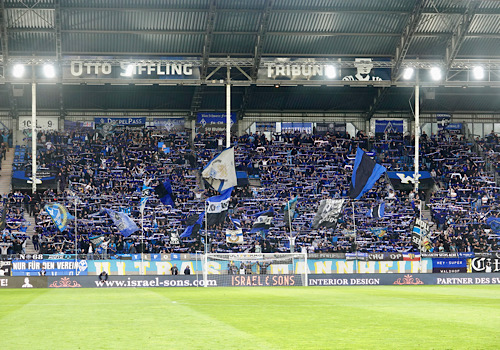 SV Waldhof Mannheim – VfB Stuttgart II 0:1