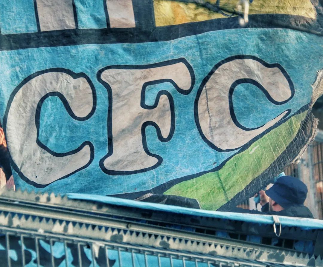 FC Energie Cottbus – Chemnitzer FC 0-1 (2)