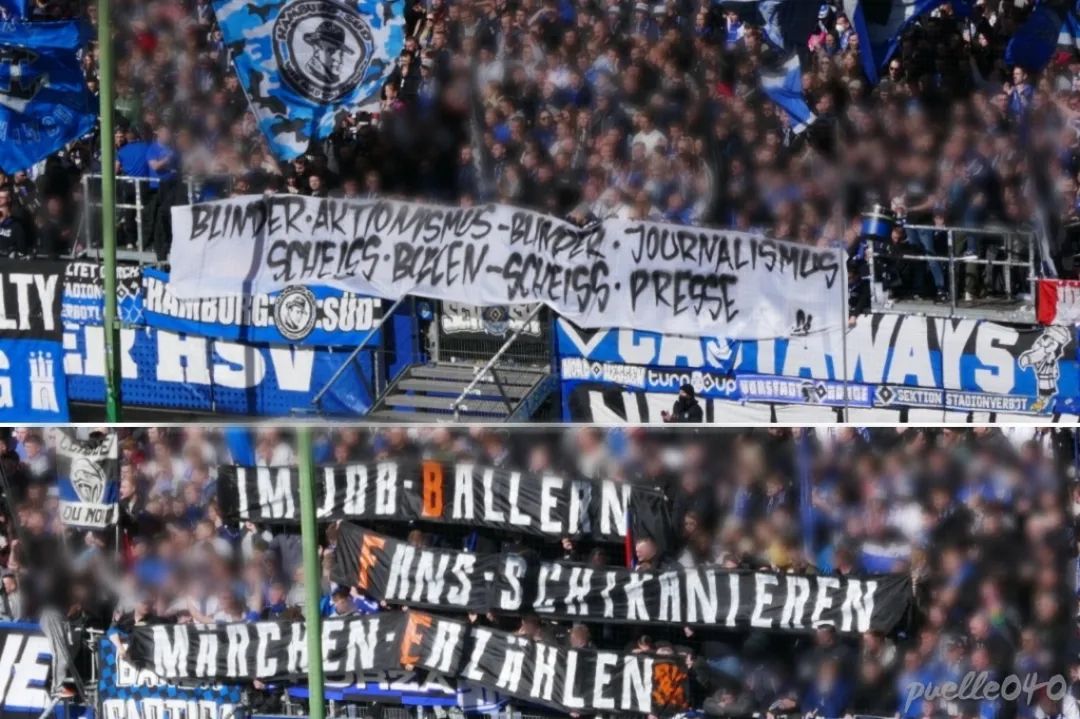 Hamburger SV – SC Paderborn 1-2 (4)