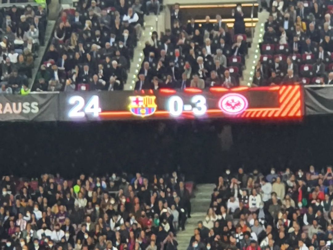 FC Barcelona – Eintracht Frankfurt 2-3 (21)