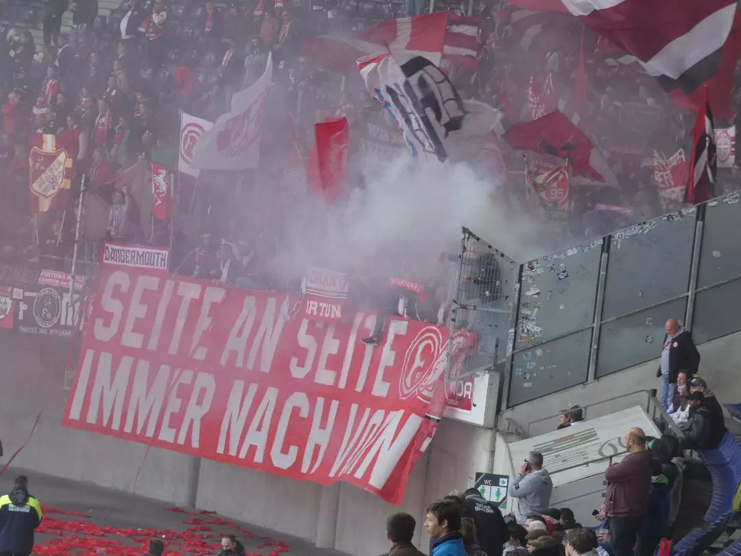 Hannover 96 – Fortuna Düsseldorf 0-0 (1)