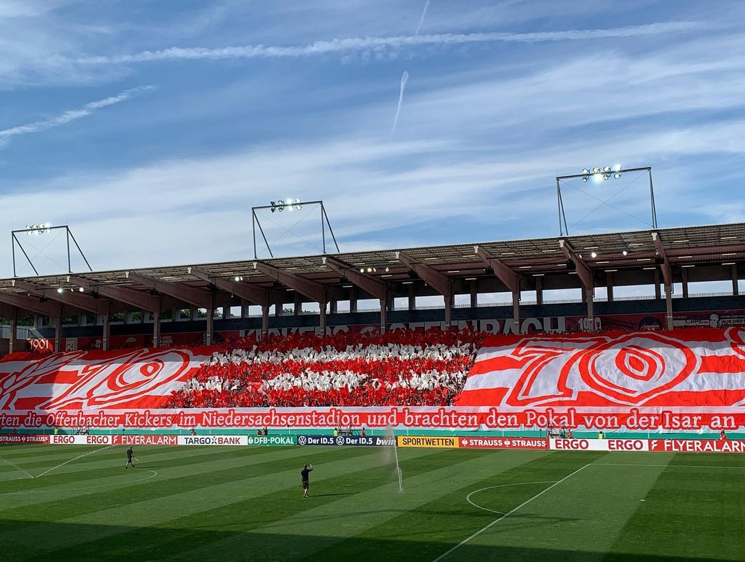 Kickers Offenbach – Fortuna Düsseldorf 1-4 (1)