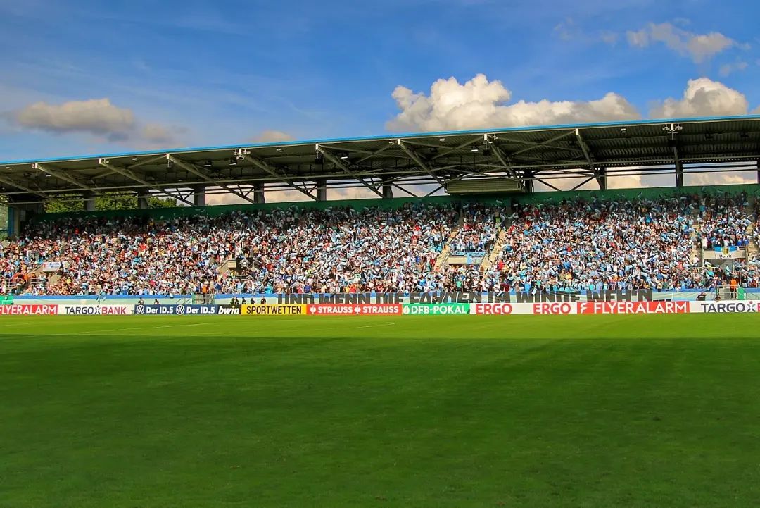 Chemnitzer FC – 1. FC Union Berlin 1-2 (2)