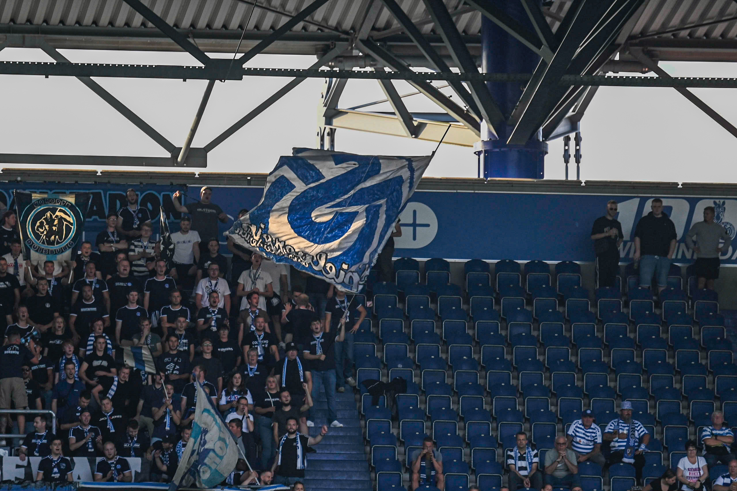 MSV Duisburg – SC Freiburg II 3-1 (5)