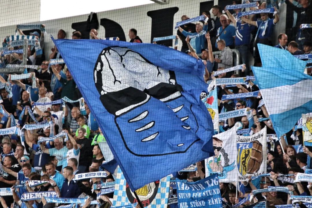 Chemnitzer FC – FC Rot-Weiß Erfurt 0-3 (3)