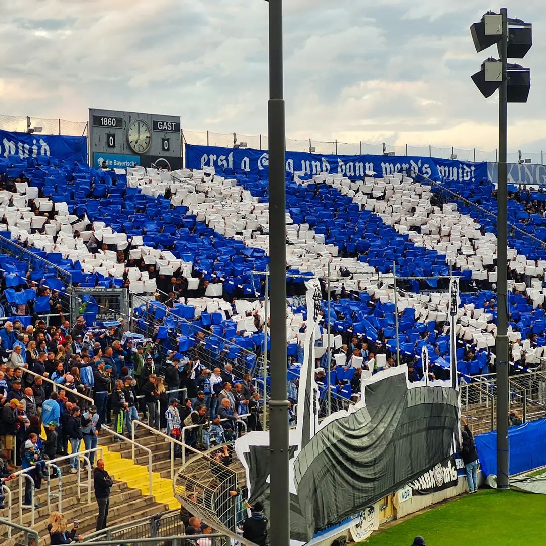 TSV 1860 München – FC Erzgebirge Aue 3-1 (1)