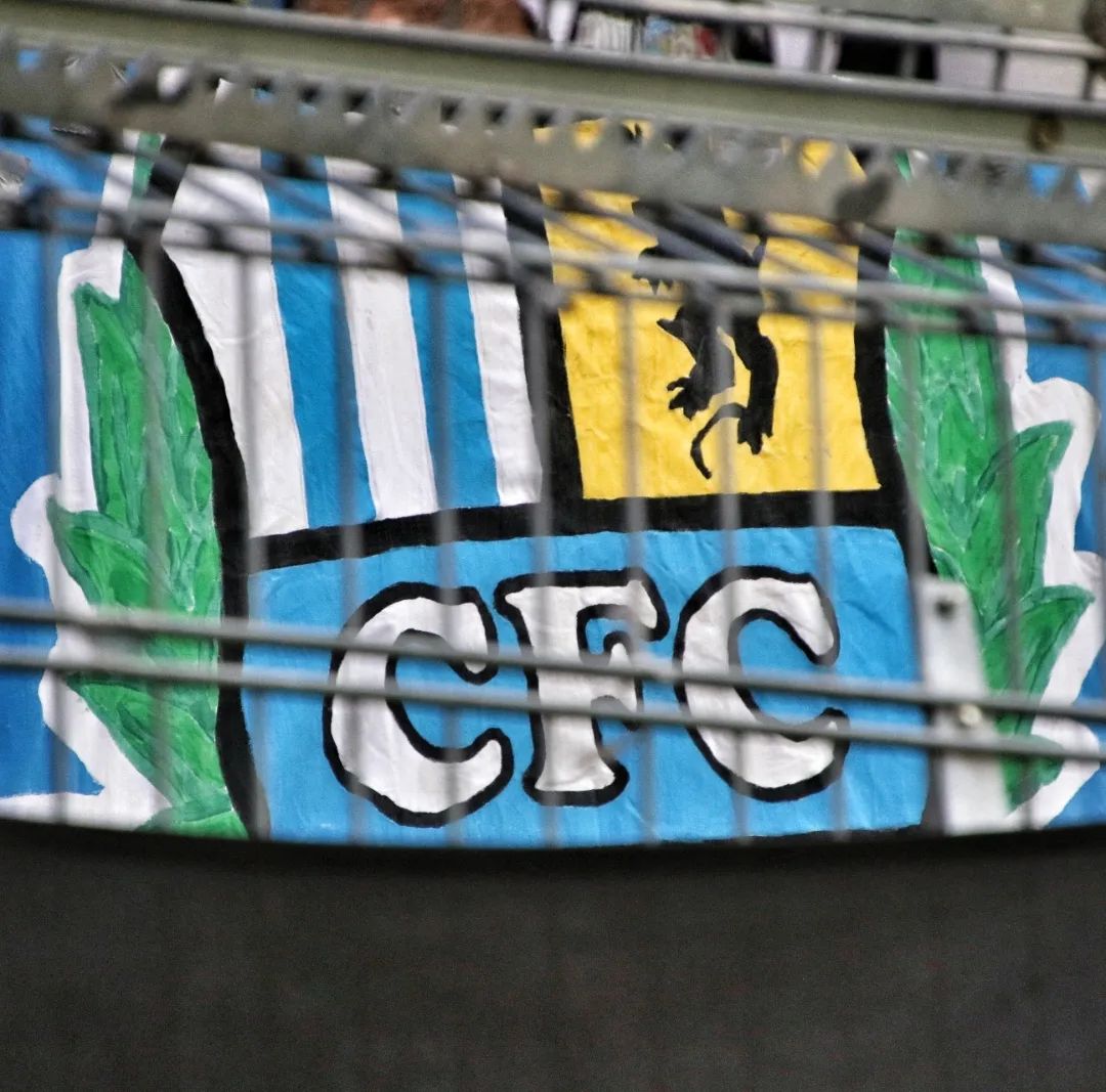 FC Energie Cottbus – Chemnitzer FC 3-1 (2)