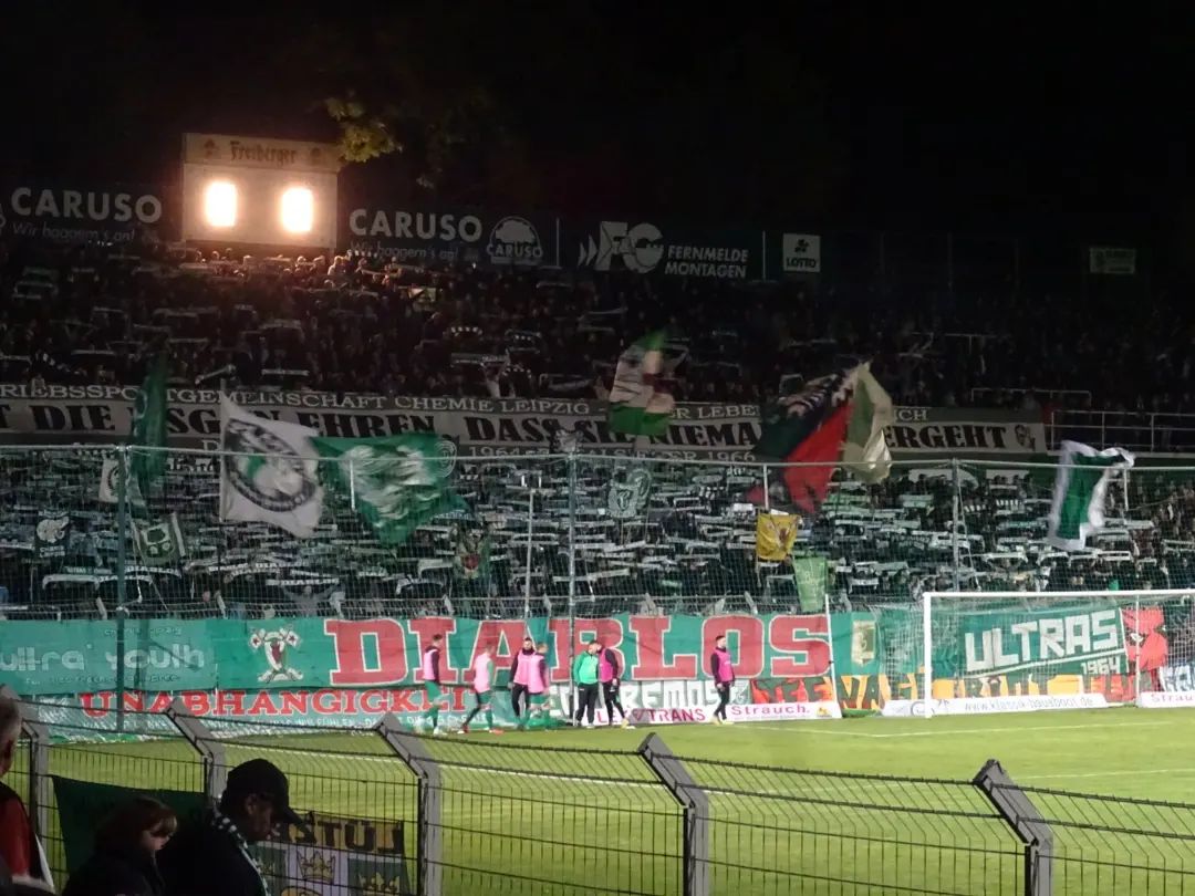 BSG Chemie Leipzig – FC Carl Zeiss Jena 1-0 (2)