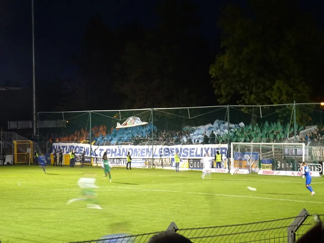 BSG Chemie Leipzig – FC Carl Zeiss Jena 1-0 (2)