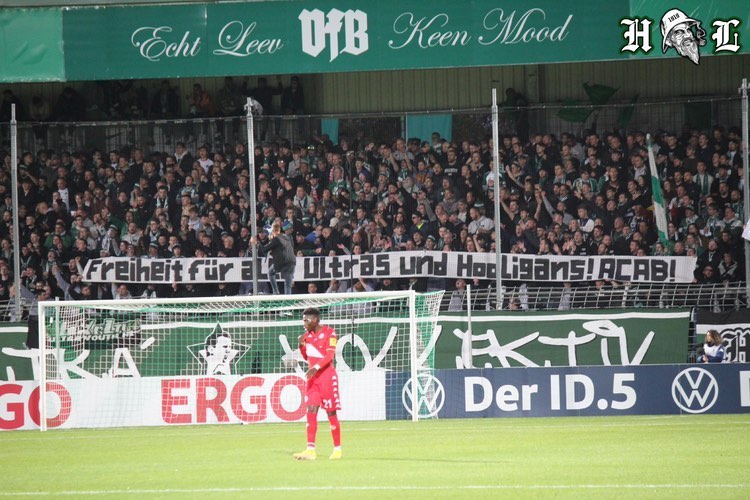 VfB Lübeck – 1. FSV Mainz 05 0-3