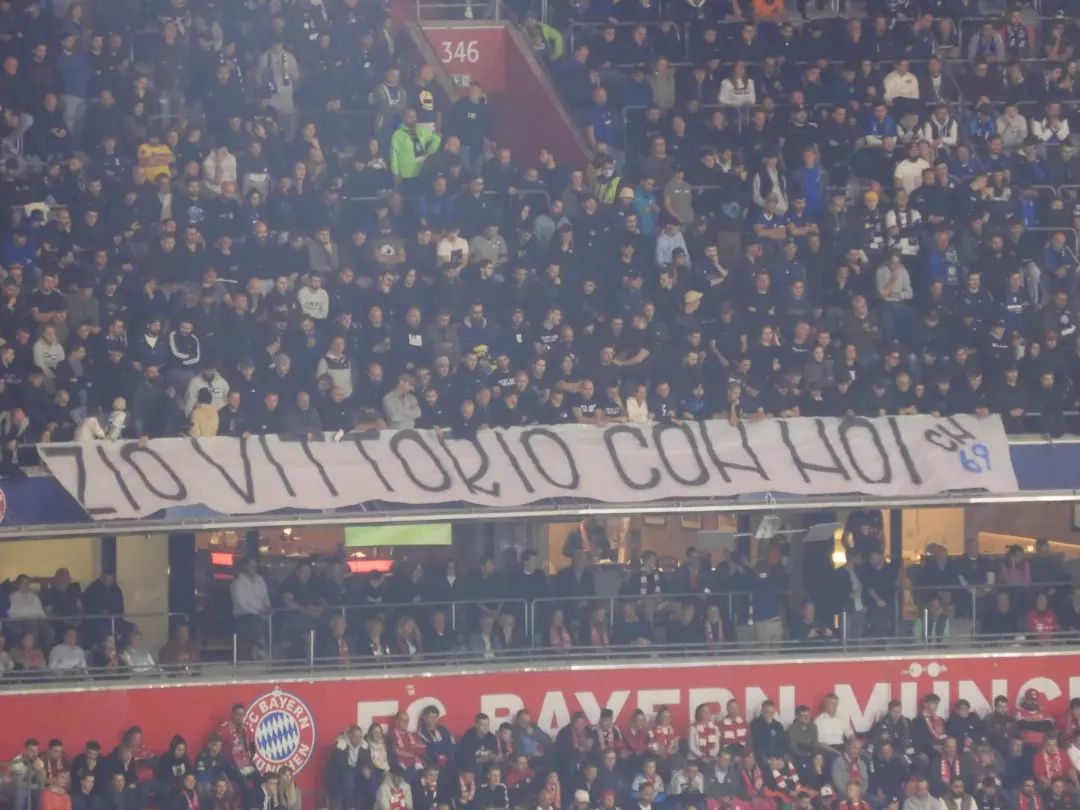 Gästefans | FC Bayern München – Inter Mailand (01.11.2022) 2-0