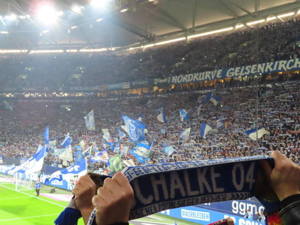 FC Schalke 04 – FC Bayern München 0-2 (12)