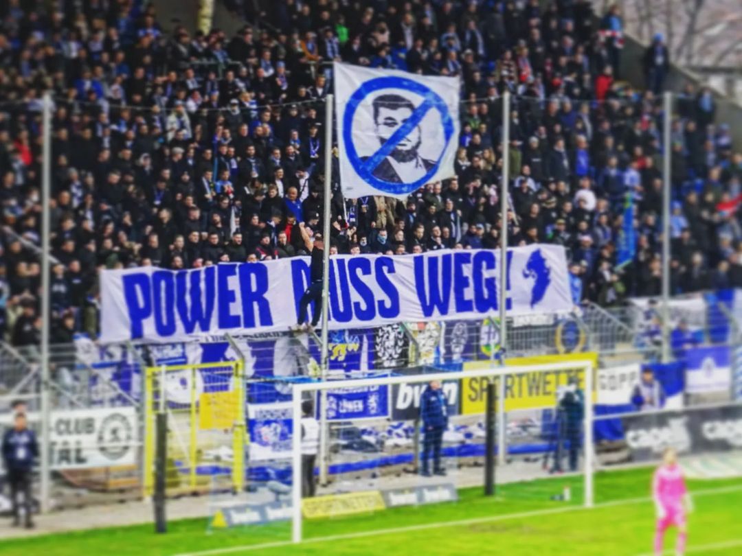 SV Waldhof Mannheim – TSV 1860 München 3-1 (11)
