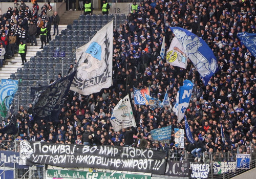Eintracht Frankfurt – FC Schalke 04 3-0