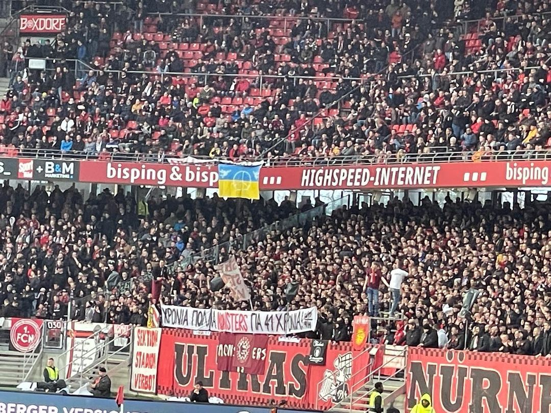 1. FC Nürnberg – SV Darmstadt 98 0-1 (27)