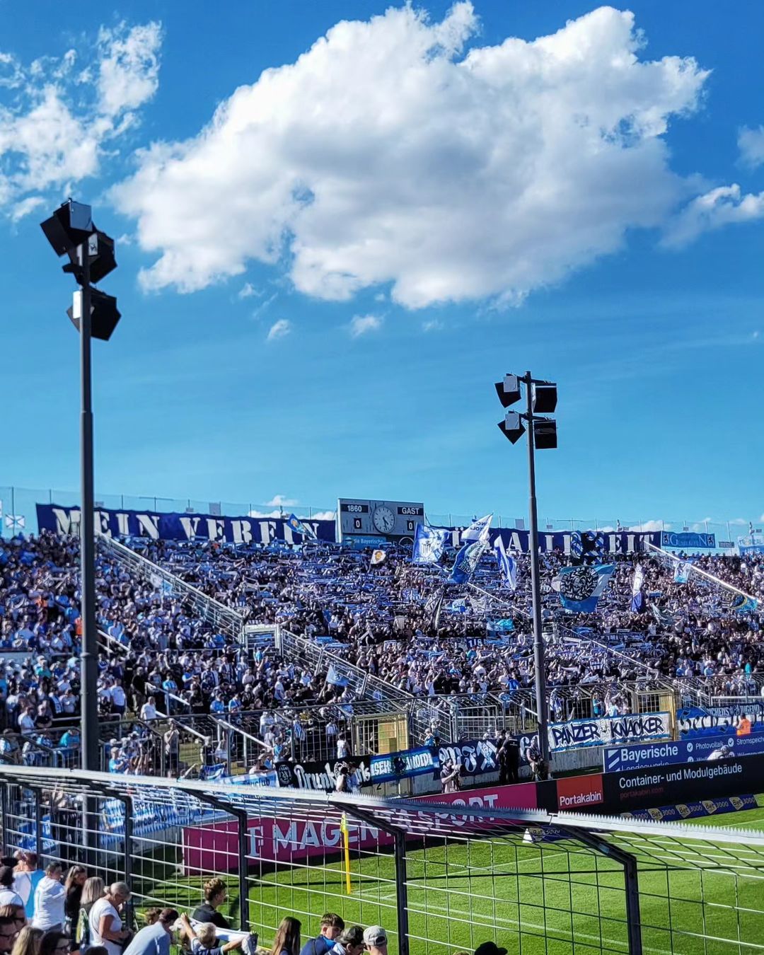 TSV 1860 München – FC Erzgebirge Aue 1-2 (4)