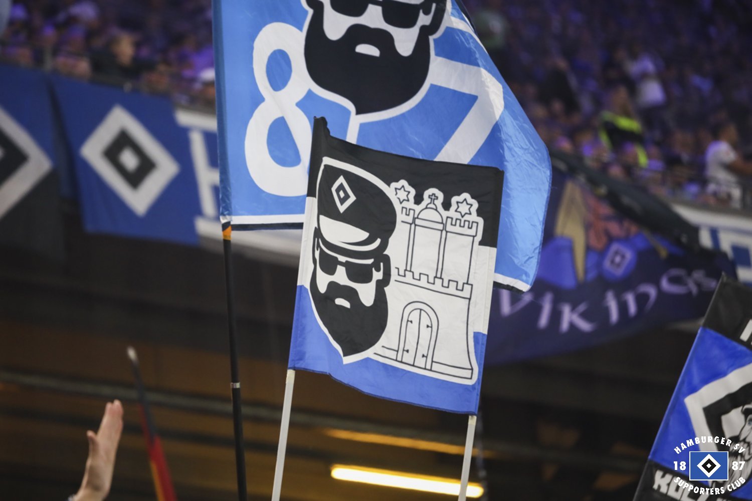 Hamburger SV – Fortuna Düsseldorf 1-0
