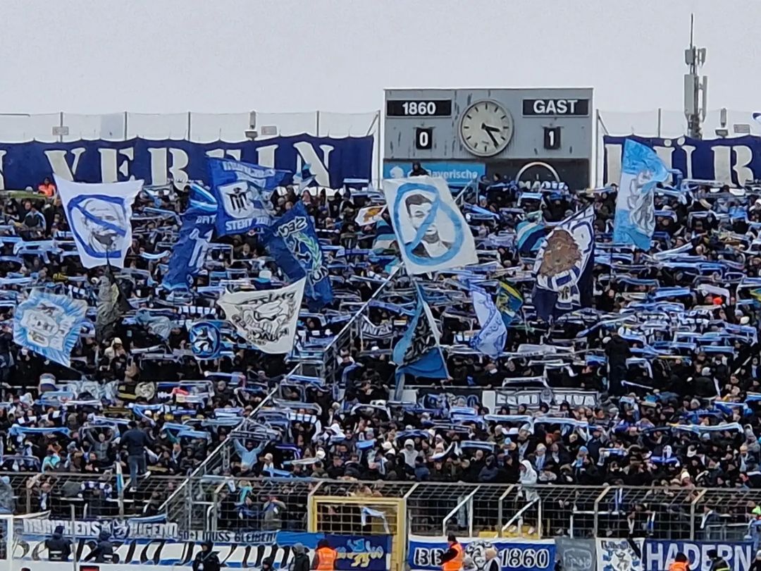 TSV 1860 München – SpVgg Unterhaching 0-1 (2)