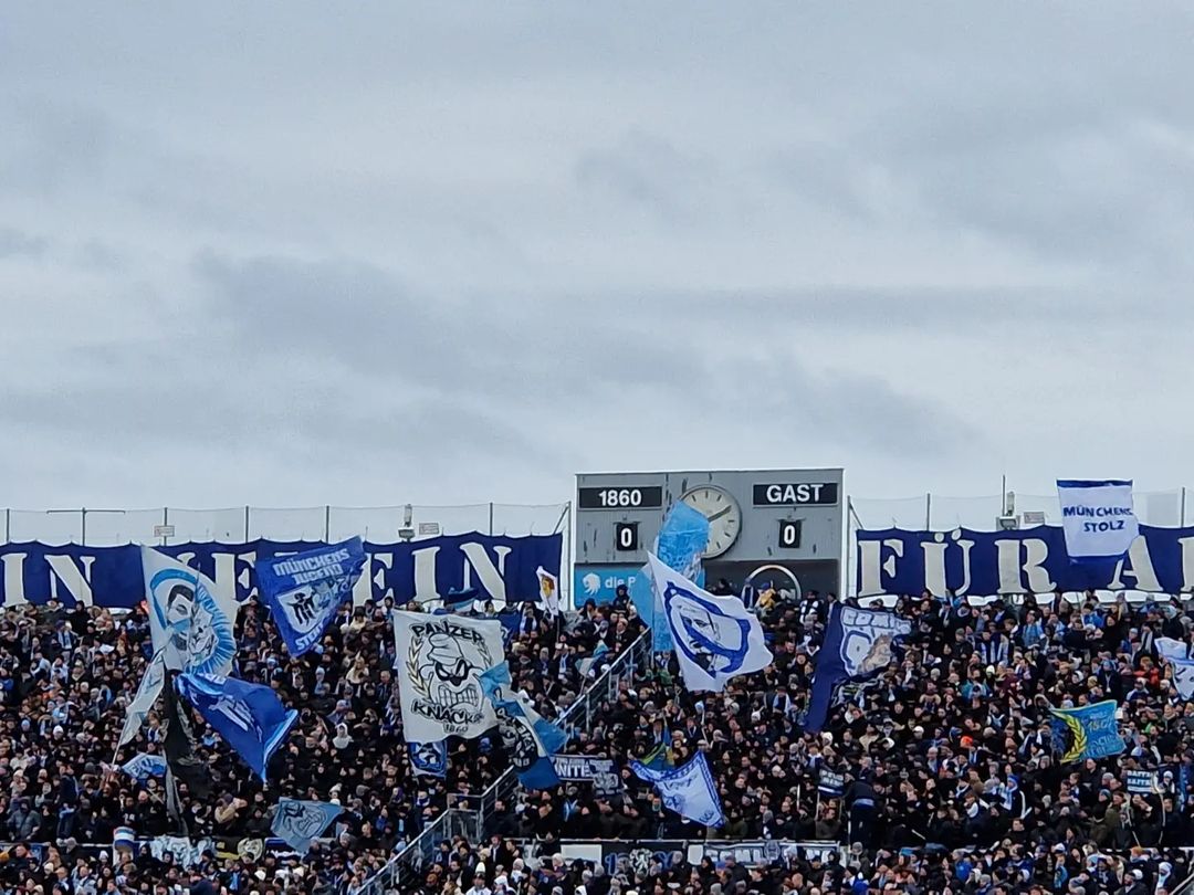 TSV 1860 München – SpVgg Unterhaching 0-1 (4)