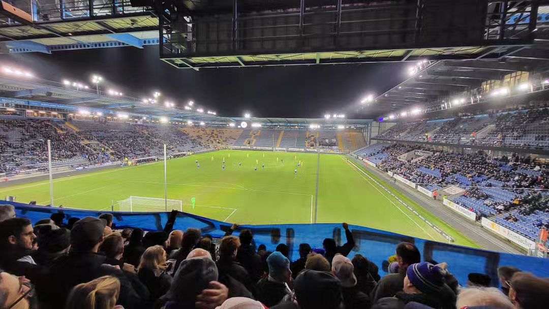 DSC Arminia Bielefeld – SSV Ulm 0-2 (4)