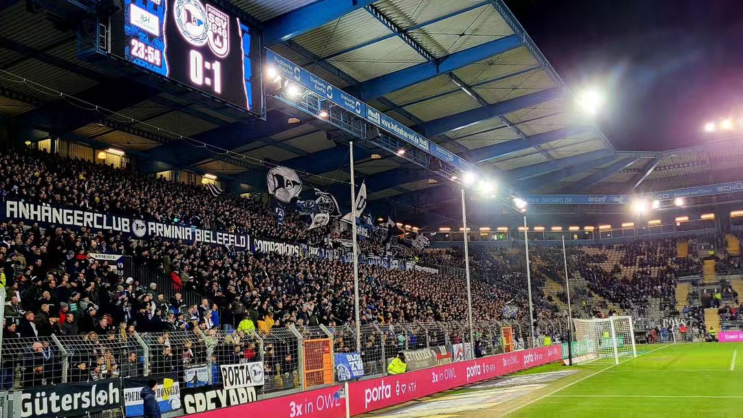 DSC Arminia Bielefeld – SSV Ulm 0-2 (5)