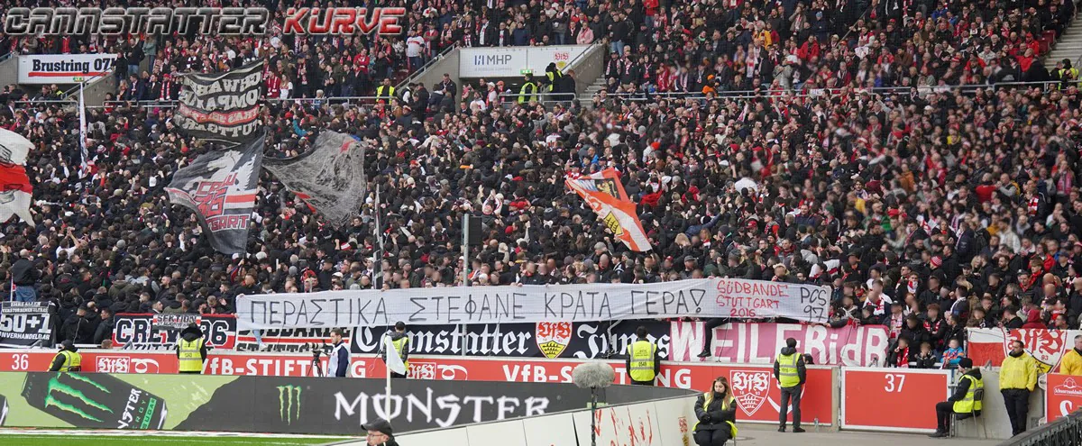 VfB Stuttgart – 1. FC Köln 1-1 (8)