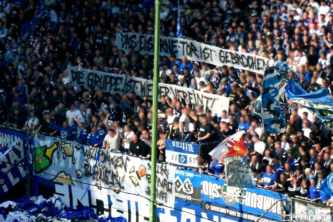 Hamburger SV – VfL Osnabrück 1-2 (12)