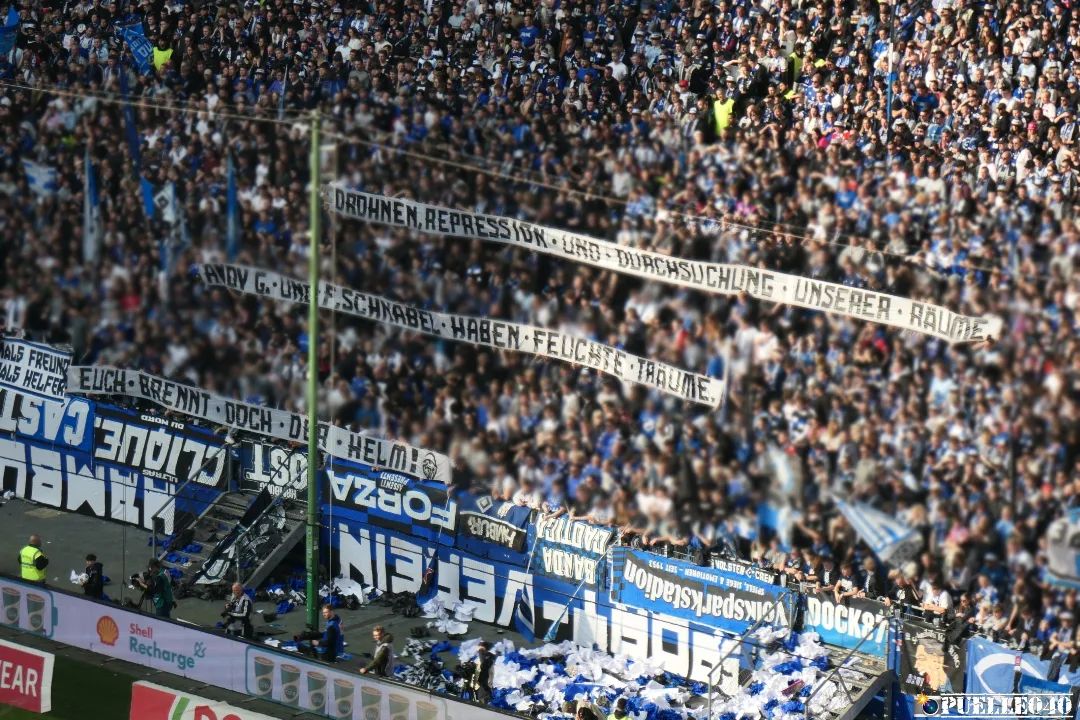 Hamburger SV – VfL Osnabrück 1-2 (16)