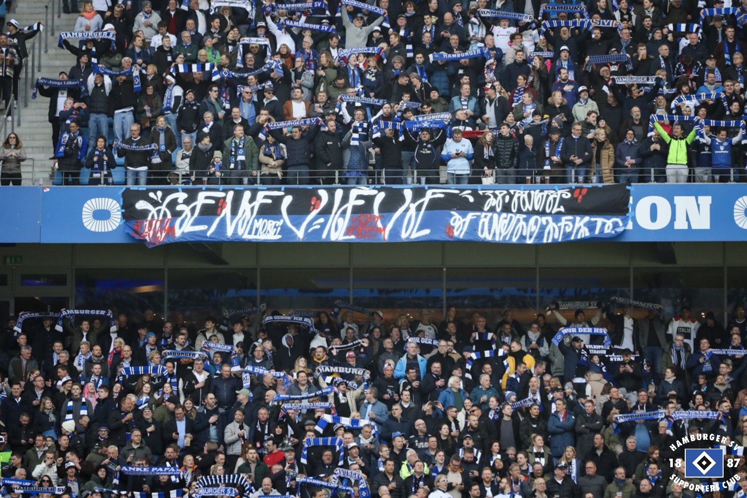 Hamburger SV – SV Wehen 3-0 (21)