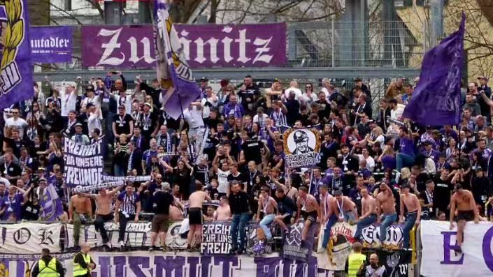 SSV Ulm 1846 – FC Erzgebirge Aue 2-2