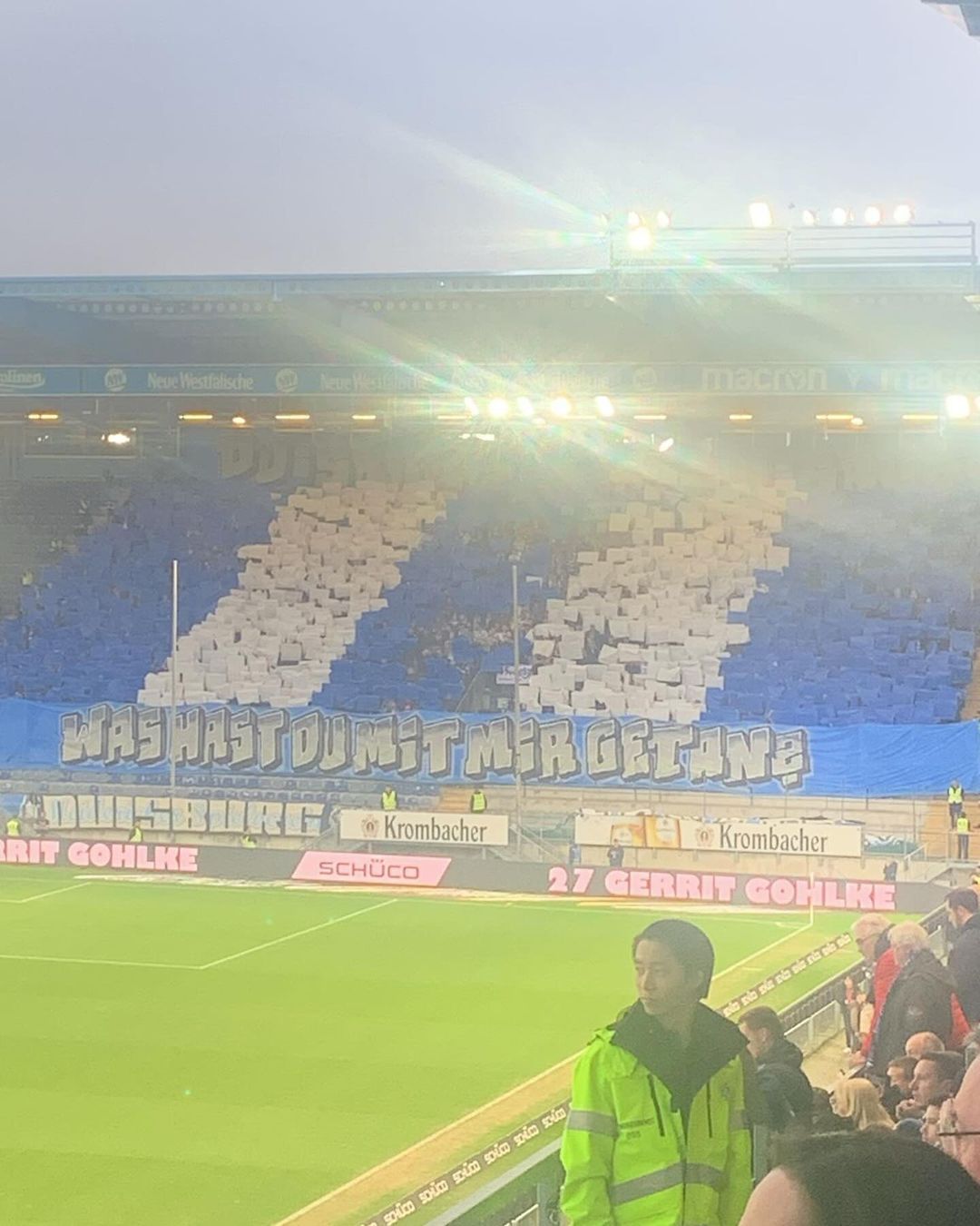 DSC Arminia Bielefeld – MSV Duisburg 2-0 (4)