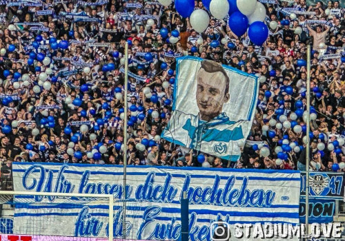MSV Duisburg – SV Waldhof Mannheim 1-1