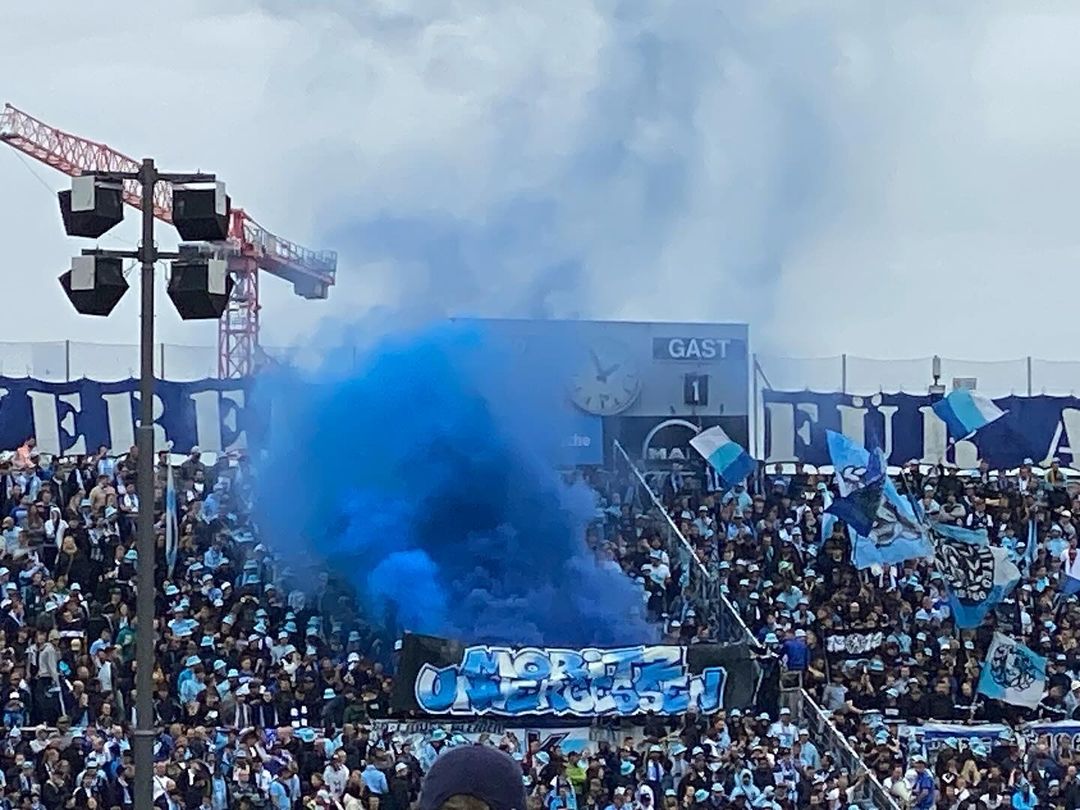 TSV 1860 München – Viktoria Köln 1-3 (1)