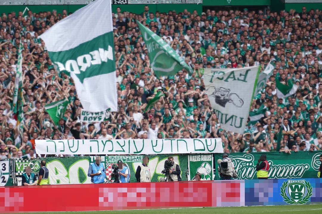 Werder Bremen – Borussia Dortmund 0-0 (6)