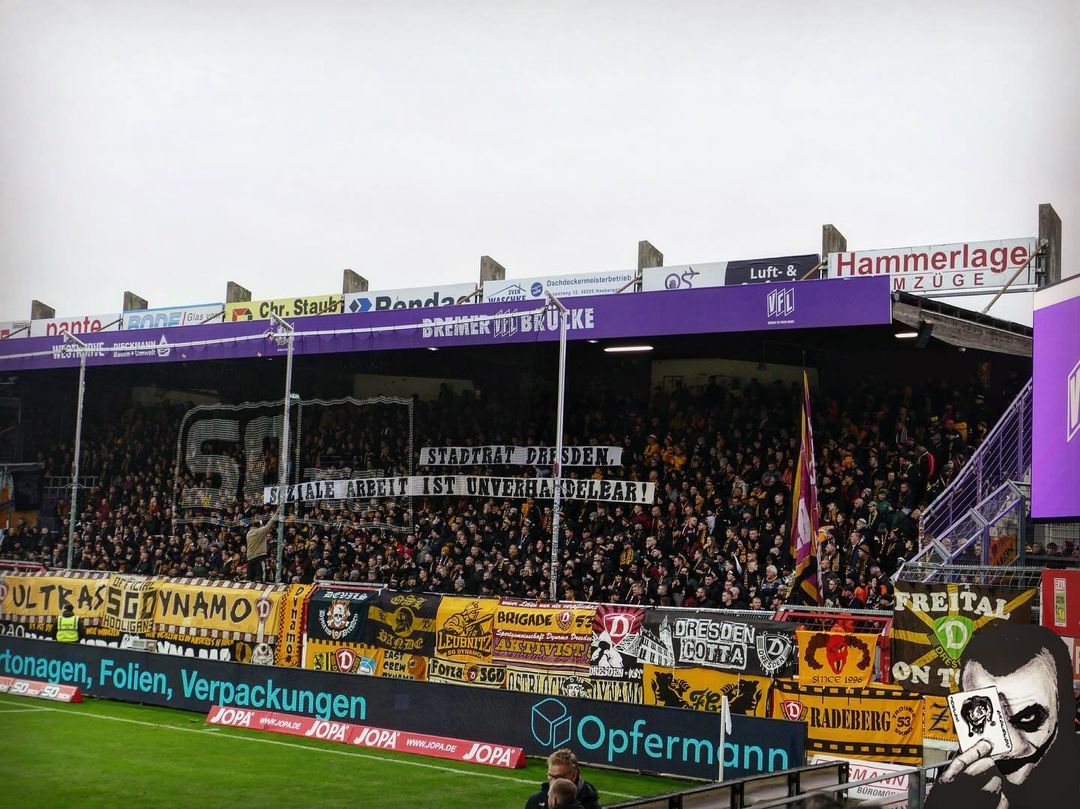 VfL Osnabrück – Dynamo Dresden 0-3 (16)