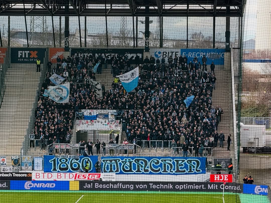 Rot-Weiss Essen – TSV 1860 München 0-3 (1)