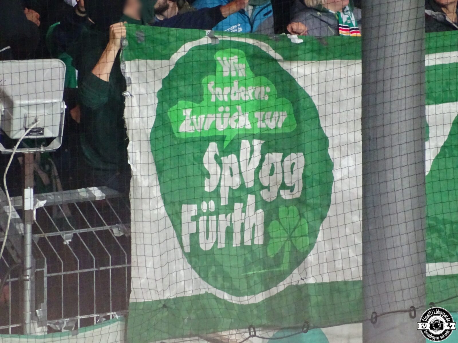 SpVgg Fürth – Hamburger SV 1-0 (6)