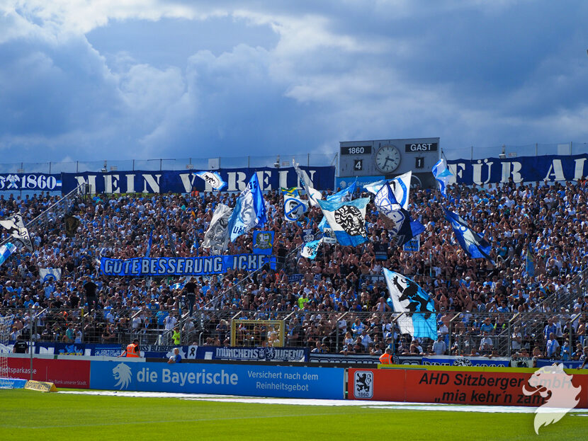TSV 1860 München – MSV Duisburg 4-1 (14)