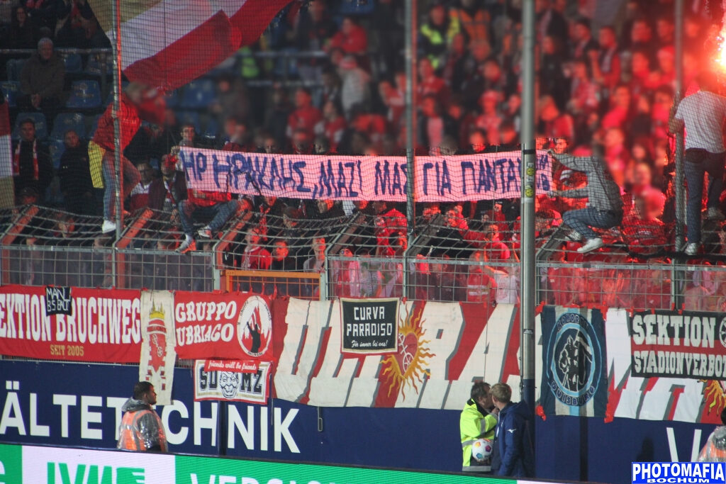 VfL Bochum – 1. FSV Mainz 05 2-2 (53)