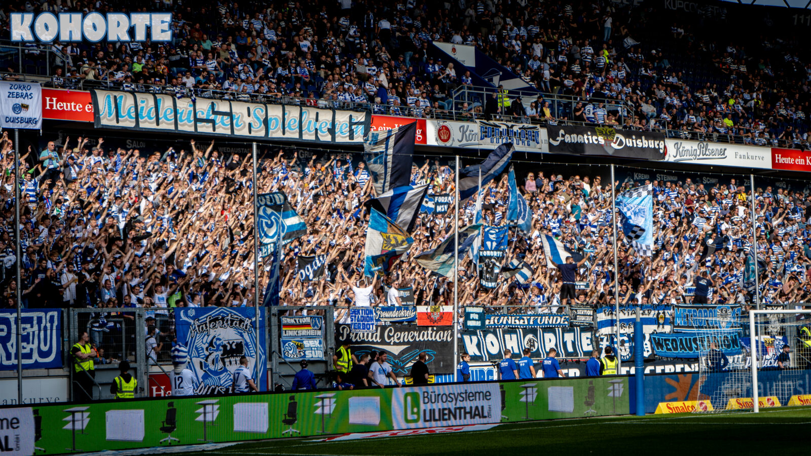 MSV Duisburg – SpVgg Unterhaching 1-0 (6)