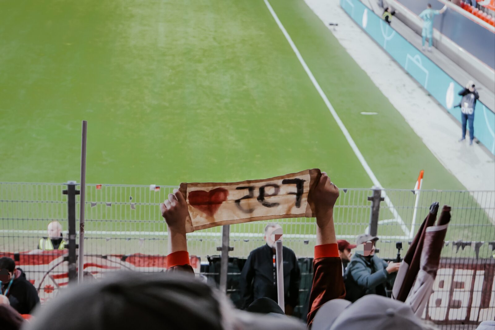 SSV Jahn Regensburg – Fortuna Düsseldorf 0-3 (7)