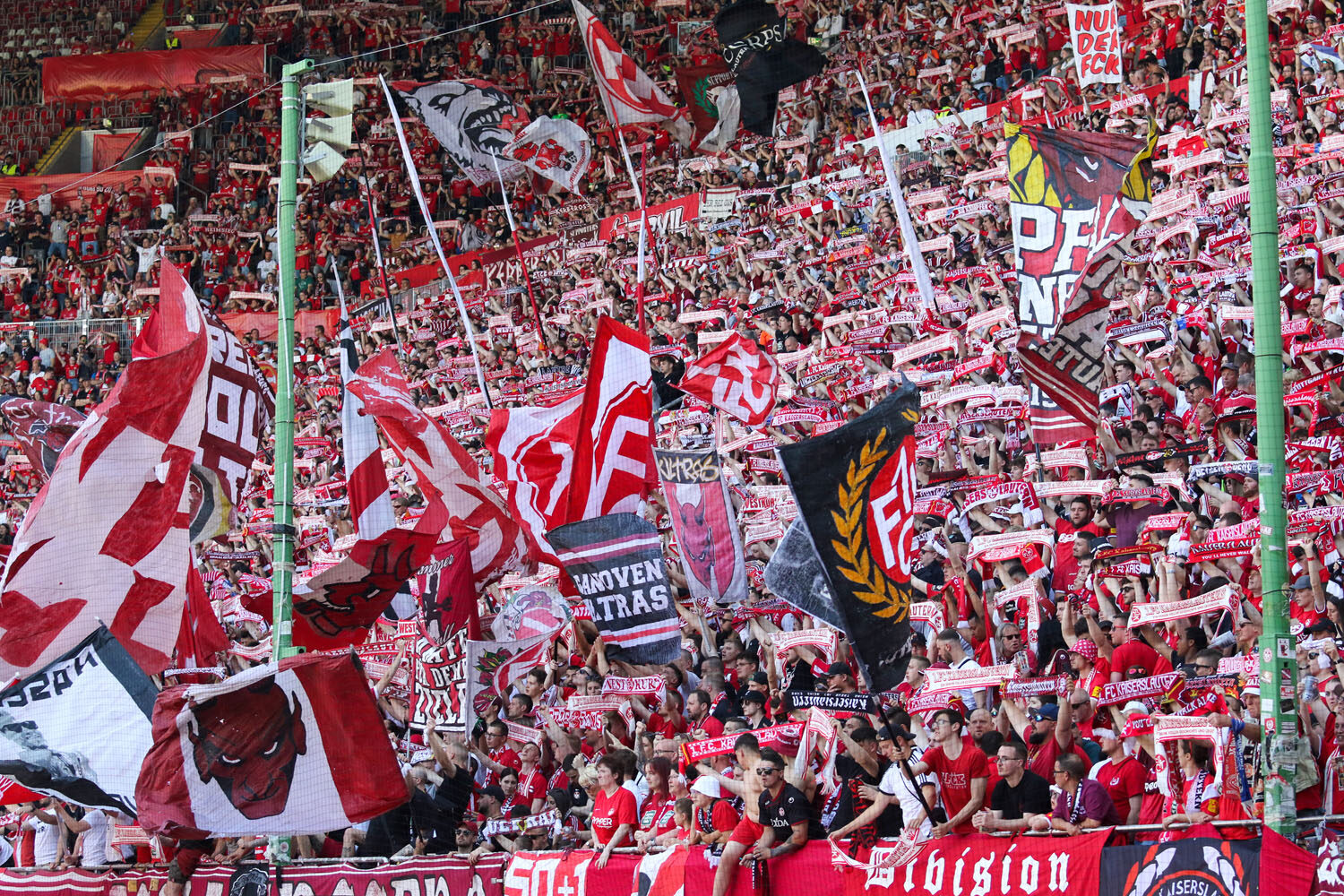 1. FC Kaiserslautern – Fortuna Düsseldorf 0-3 (2)