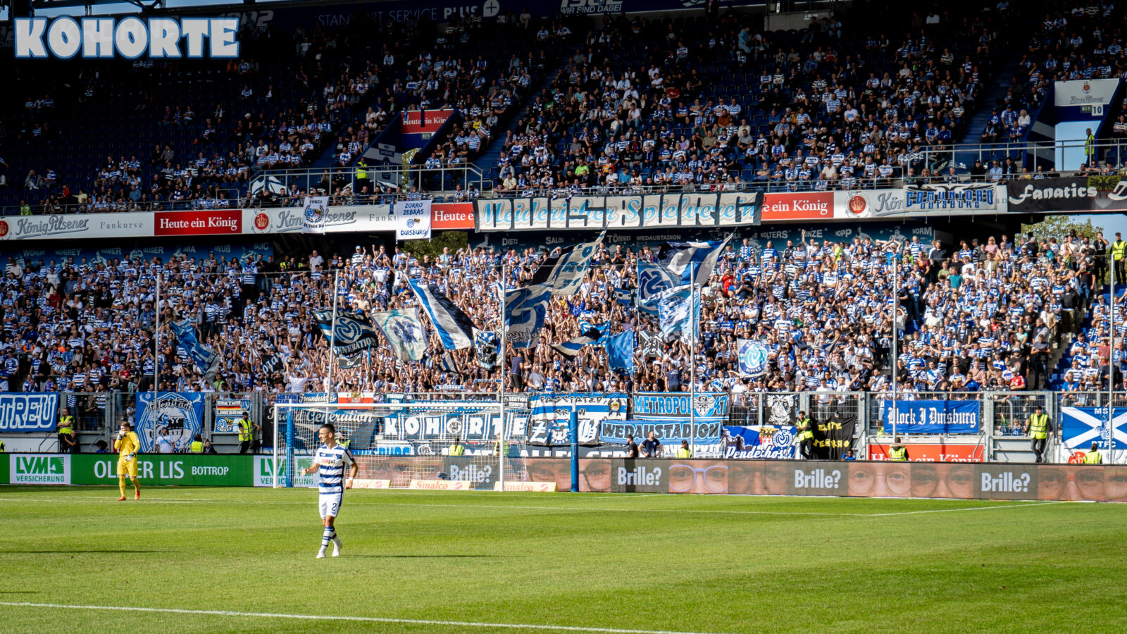 MSV Duisburg – SpVgg Unterhaching 1-0 (7)