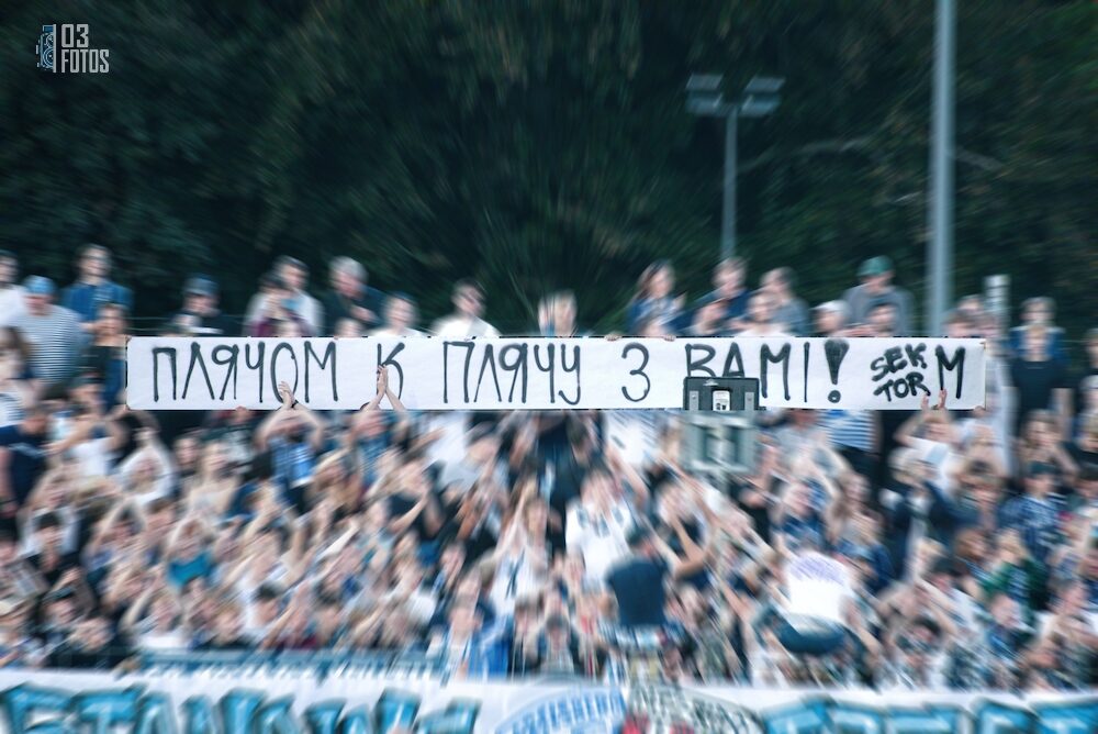 SV Babelsberg 03 – VSG Altglienicke 1:2