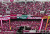 Internacional Porto Alegre vs Gremio Porto Alegre (0-2)