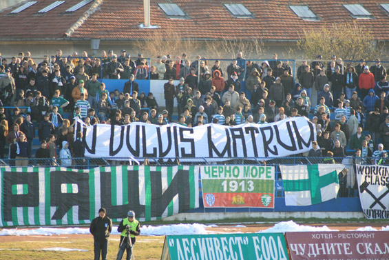 Spartak Varna vs Cherno More Varna (0-1) (5)