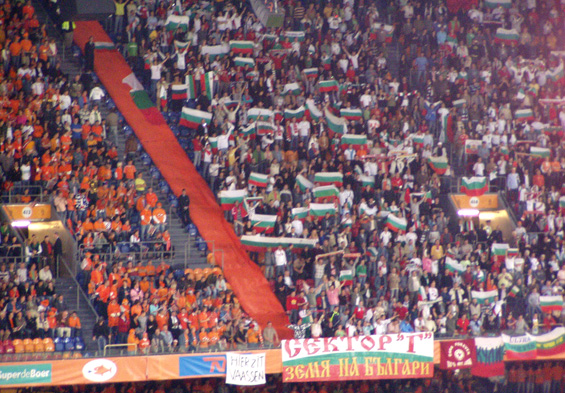Niederlande vs Bulgarien (2-0) (2)