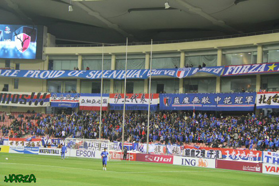 Shanghain Shenhua vs Kashima Antlers (0-0) (2)