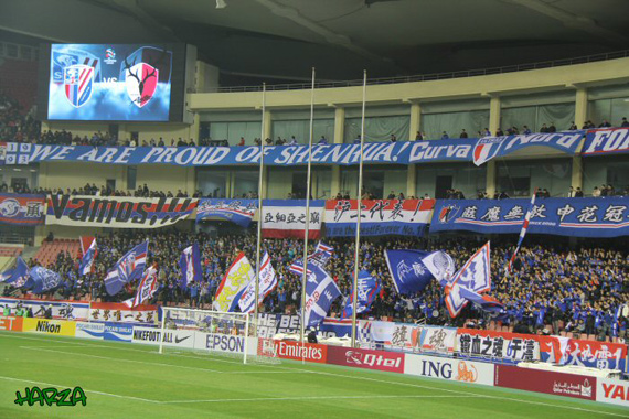 Shanghain Shenhua vs Kashima Antlers (0-0) (4)
